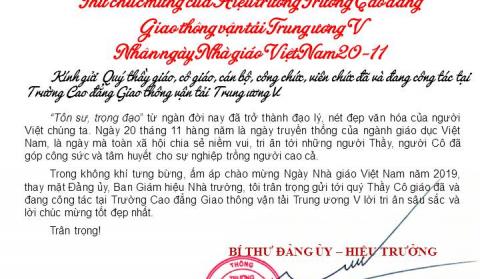 Thư chúc mừng của Hiệu trưởng Trường Cao đẳng GTVT Trung ương V Nhân ngày Nhà giáo Việt Nam 20-11